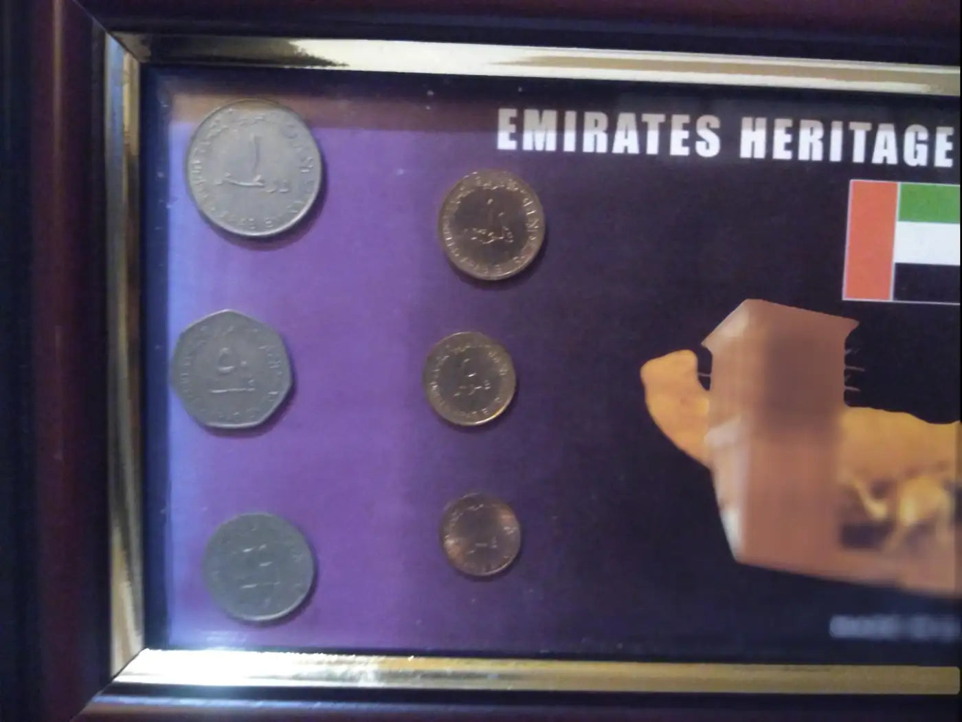 Historical UAE coins full set of 12