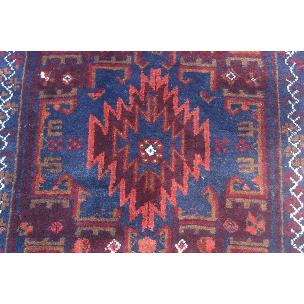 Small Afghan Balouchi area rug