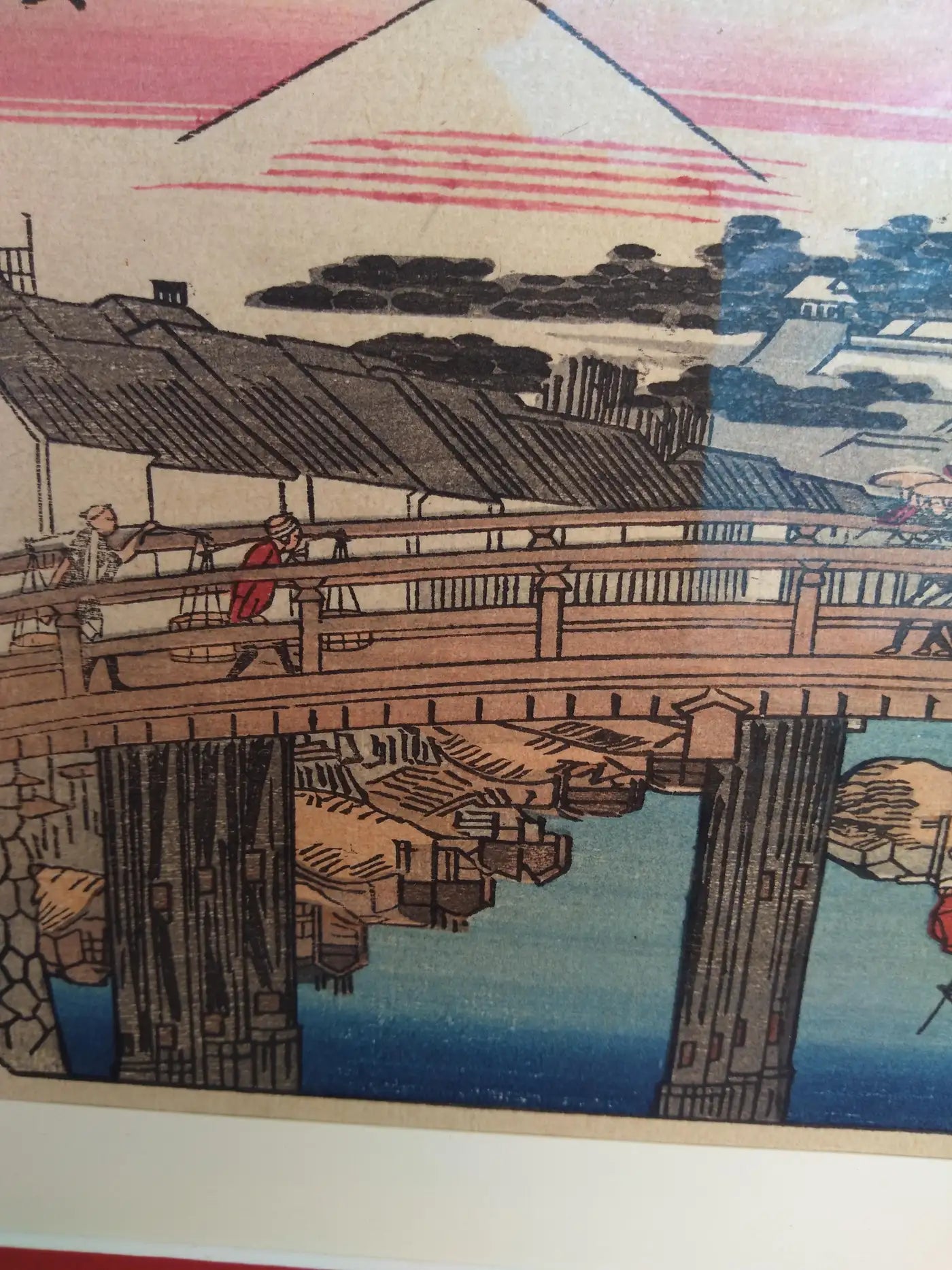 Traditional Edo-period woodblock by Hiroshige