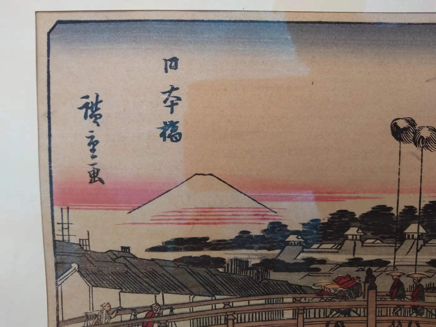 Scenic Hiroshige ukiyo-e print on paper