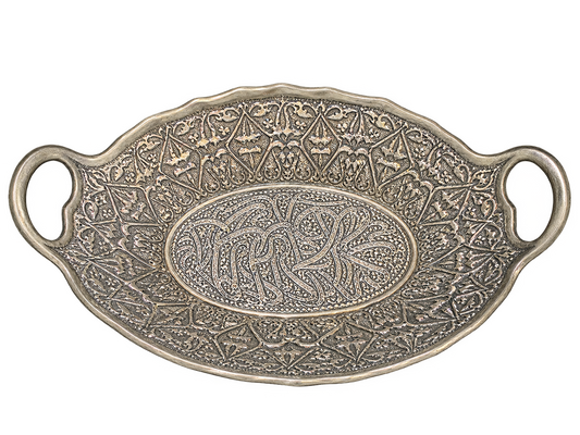 Decorative Oval Metal Dish w/Dual Handles