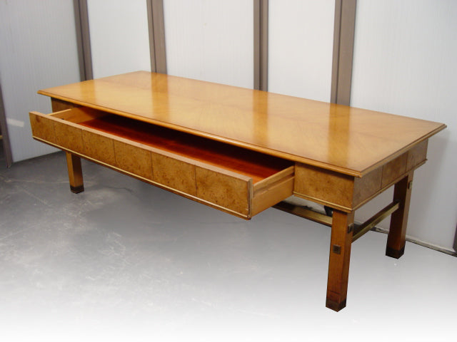 Metz Contempora Multi-Functional Burl Bench Low Table
