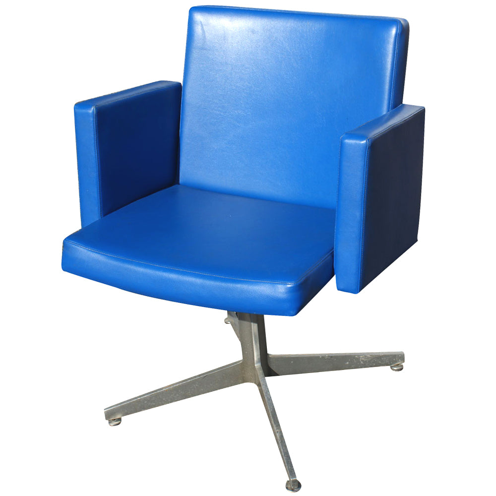 (1) Vintage Good Form Swivel Aluminum Arm Chair (MR10005)