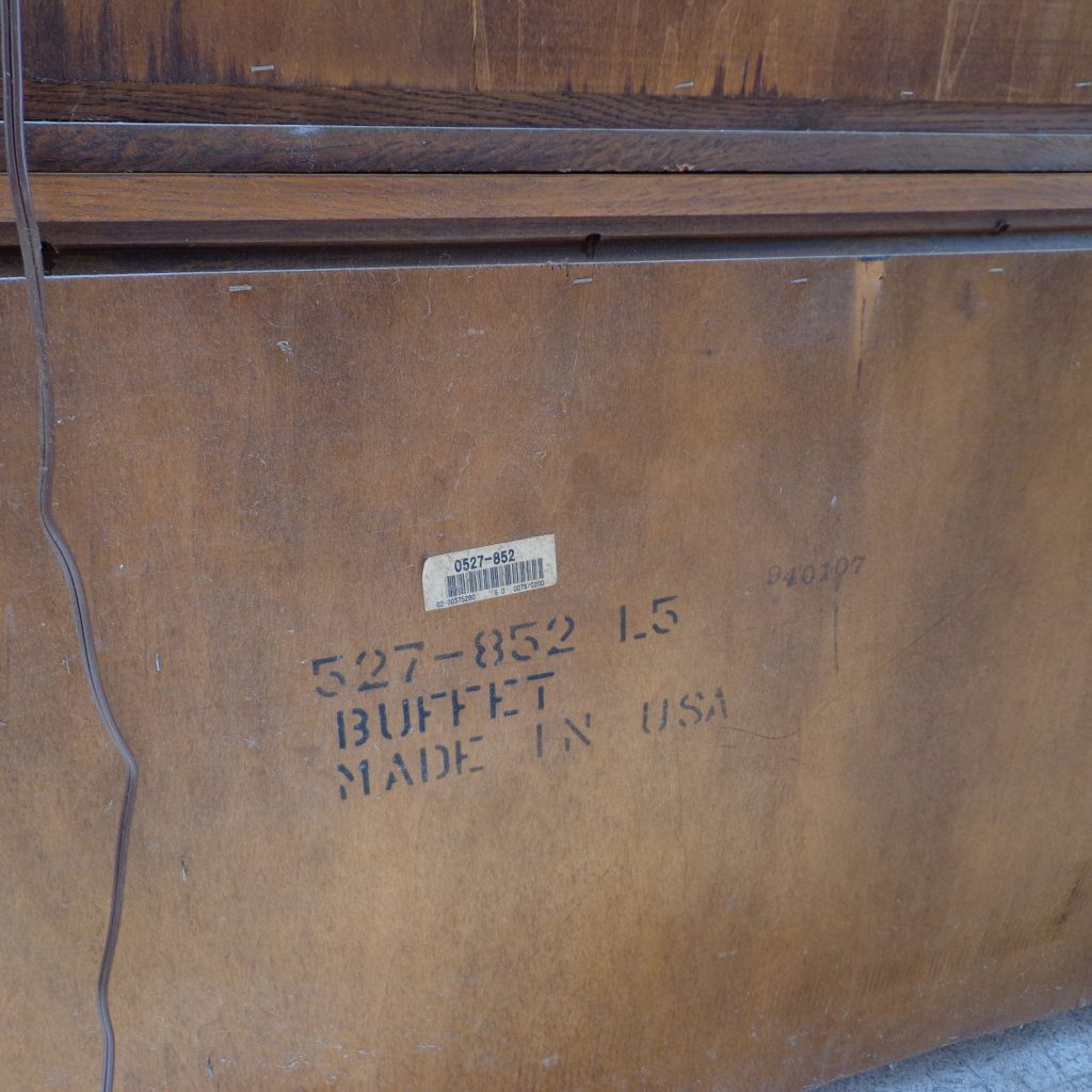 84″ Lexington China Cabinet Buffet (MS10177)
