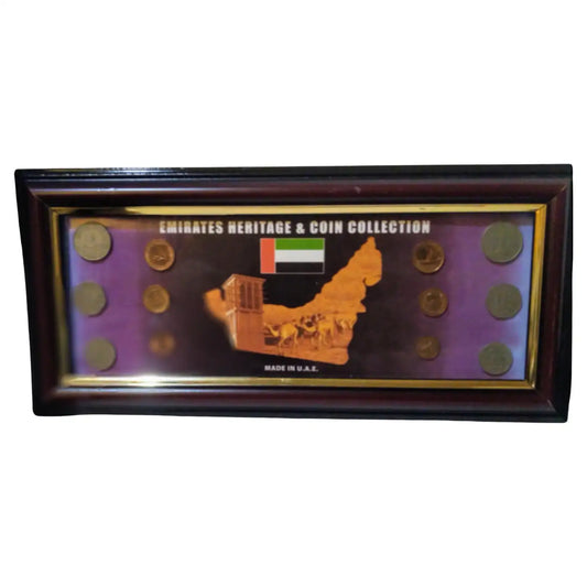 UAE heritage coin collection 12 piece set
