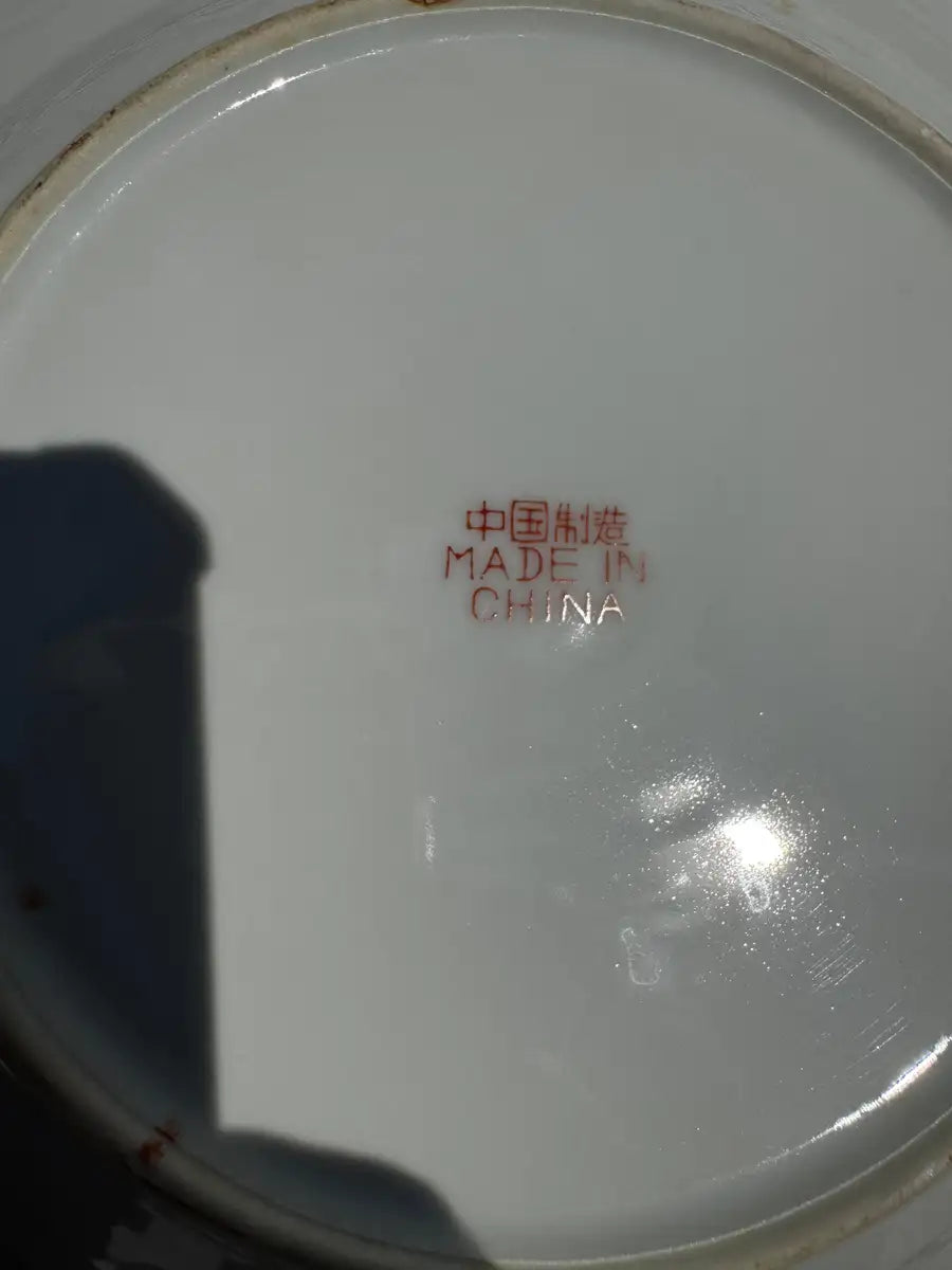 vintage Asian dinnerware set decorative longevity pattern